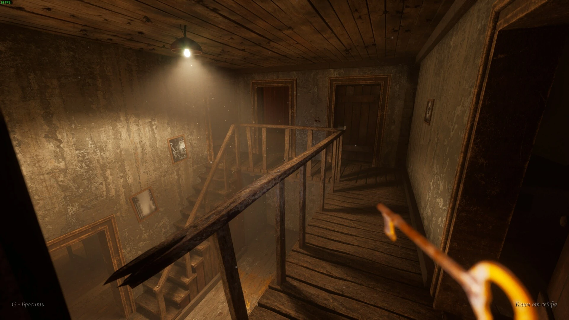 Granny Remake screenshot 8